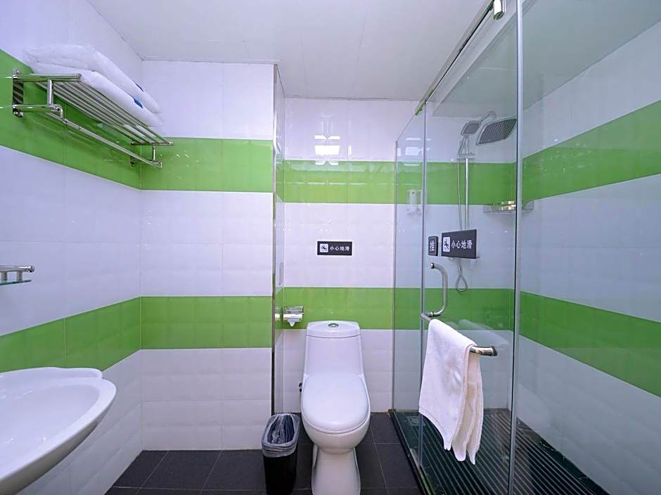 7 Days Inn Harbin West Station Wanda Plaza