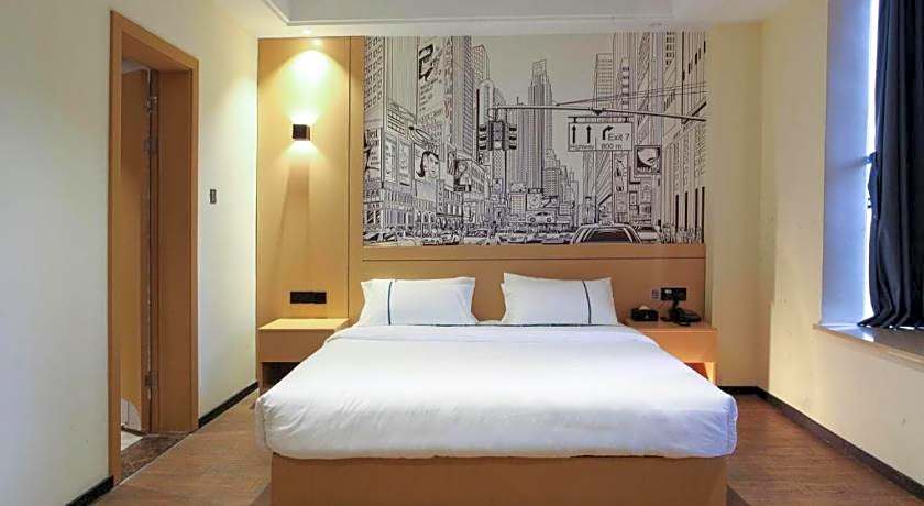 City Comfort Inn Nanping Jian'ou West Station Municipal Government