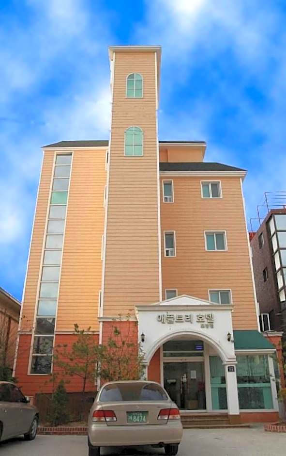 Apple Tree Pohang Hotel
