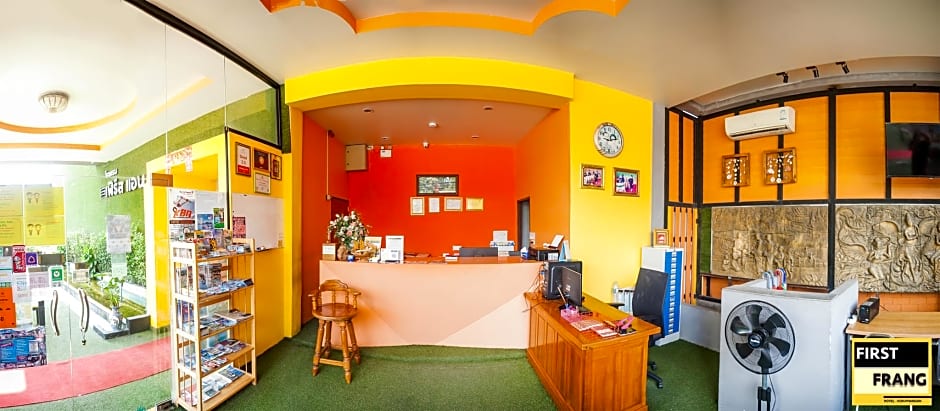 First And Frang Hotel