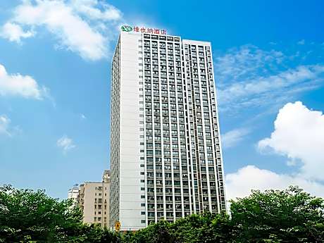 Vienna Hotel Chongqing Guanyinqiao Pedestrian Street