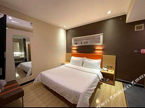 7Days Inn Premium Nanjing Hanzhongmen Subway Station – Nanjing, Jiangsu, MD