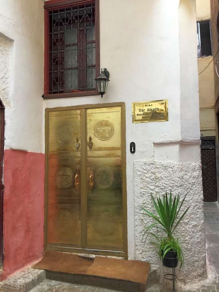 Riad AlKATIB Meknès
