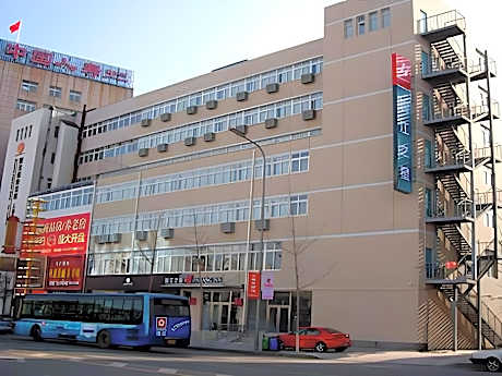 Jinjiang Inn Wafangdian Changchun West Road