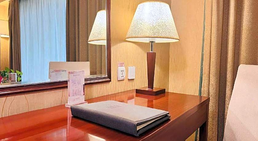 Changchun Garden Hotel