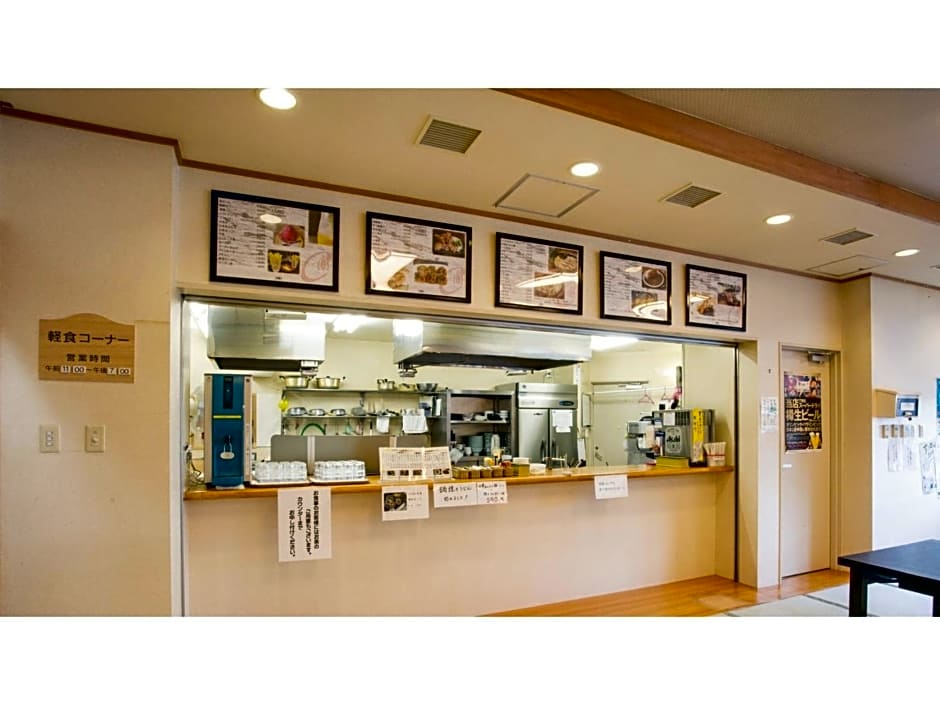 Hotel Keipu - Vacation STAY 11145v