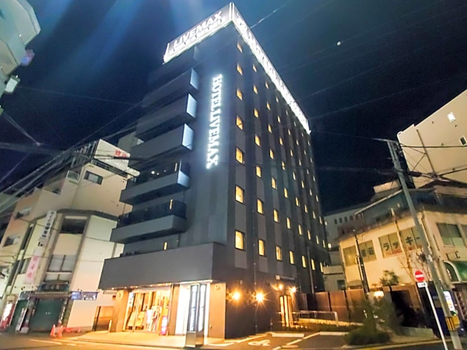 HOTEL LiVEMAX TACHIKAWA EKIMAE 
