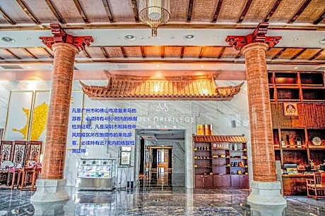 Junluxe Meizhou Island IECC