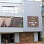 Hotel Higashihiroshima Hills Saijo