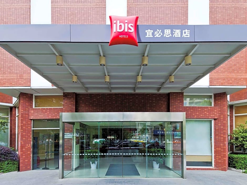 Ibis Wuhan Hankou