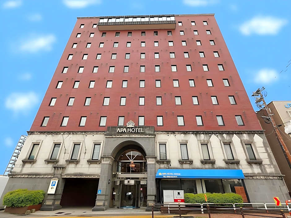Apa Hotel Tonami-Ekimae