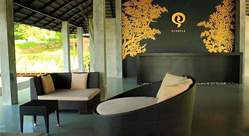 Plub Pla Koh Mak Retreat