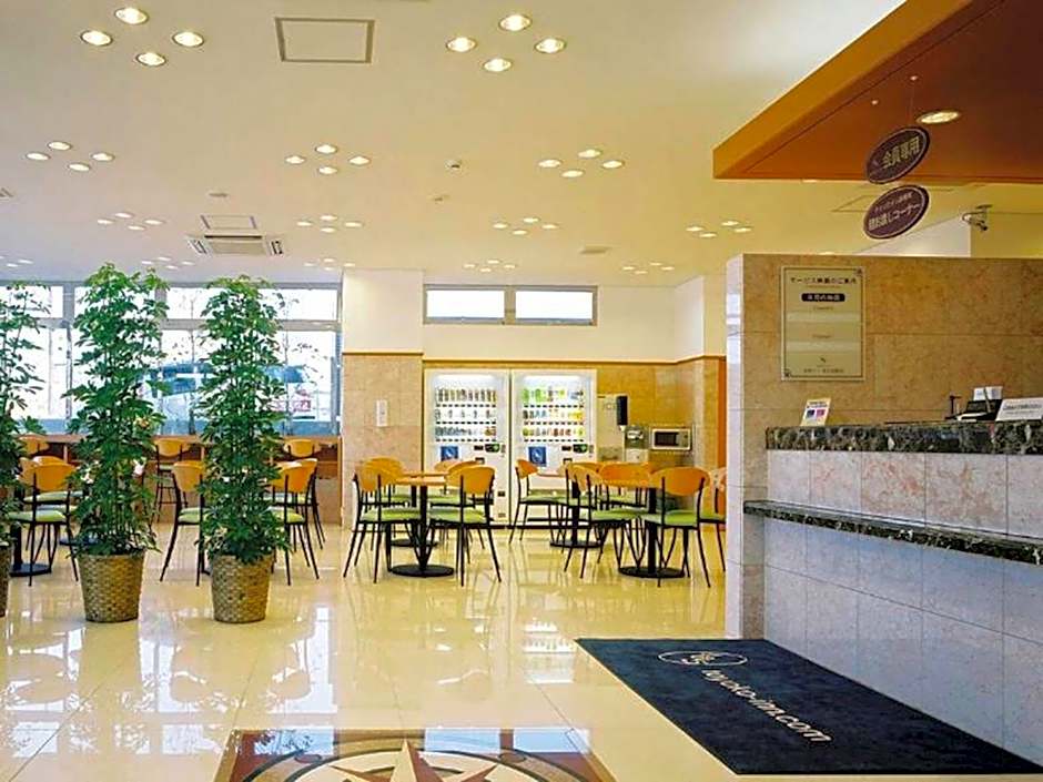 Toyoko Inn Higashi-Hiroshima Ekimae