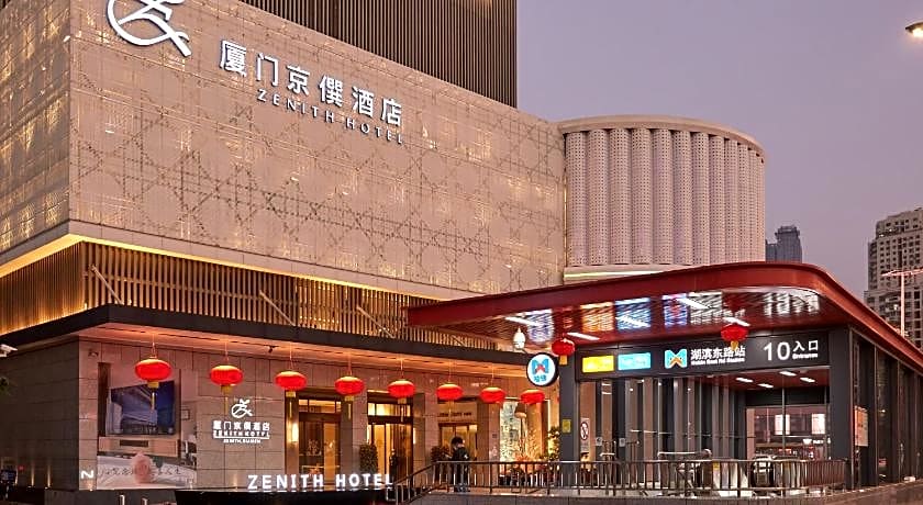 Xiamen Zenith Hotel