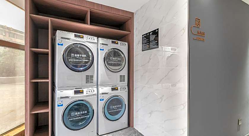 Insail Hotels (Guangyuanxincun Jingtai Pedestrian Street Guangzhou)