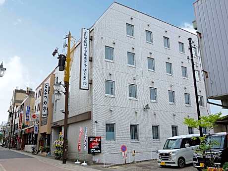 Ueda Ekimae Royal Hotel