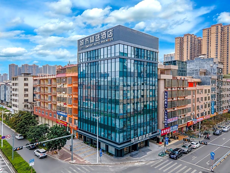 City Comfort Premier Hotel Guigang Sports Center Wanda