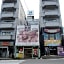 Nikko Park Lodge Tobu Station - Vacation STAY 15417v