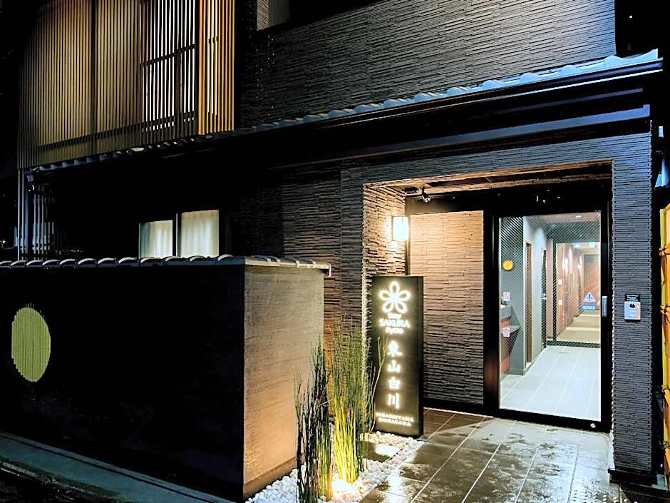 Stay SAKURA Kyoto Higashiyama Shirakawa