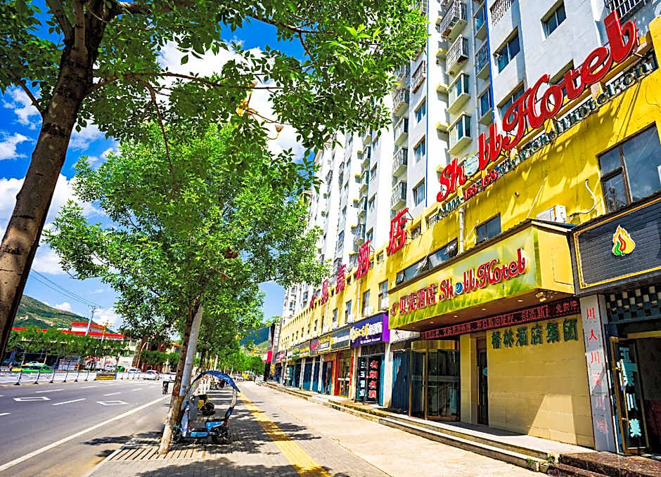 Shell Dingxi Min County Minzhou East Road Hotel