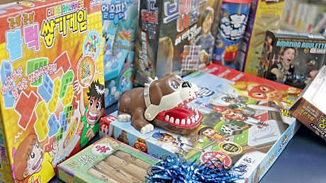 Anmyeondo nerha pension