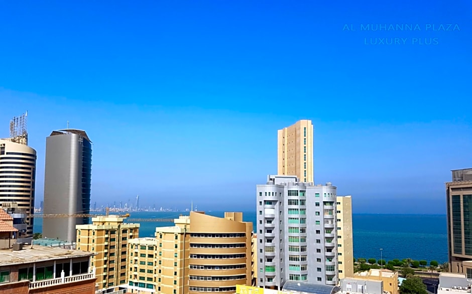 Al Muhanna Plaza Luxury Plus