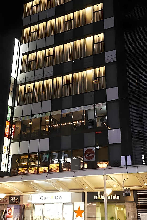 The Millennials Kyoto