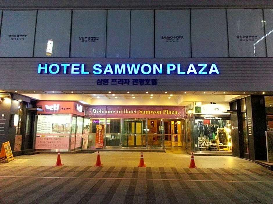 Hotel Samwon Plaza