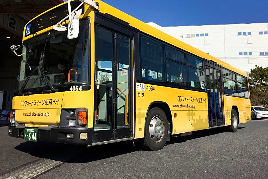 Comfort Suites Tokyo Bay