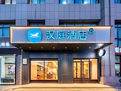 Hanting Hotel Heze Zhonghua Road