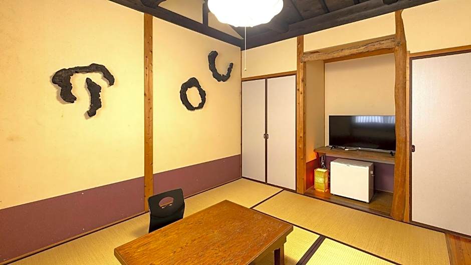 Kannawa Onsen Zekkei no Yado Sakuratei - Vacation STAY 50724v