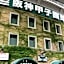 Hotel Koshien
