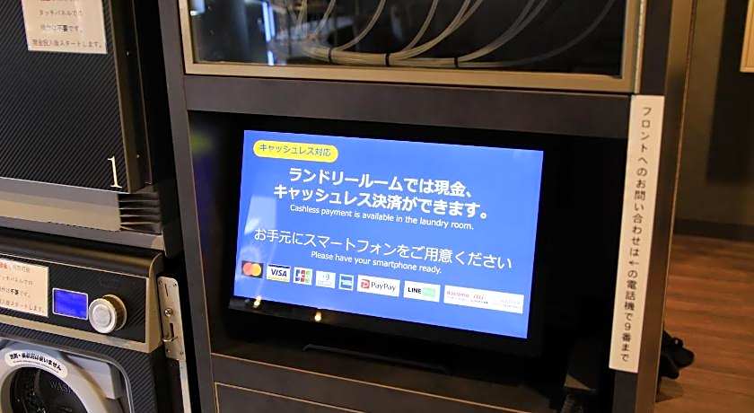 Richmond Hotel Yokohama-Bashamichi