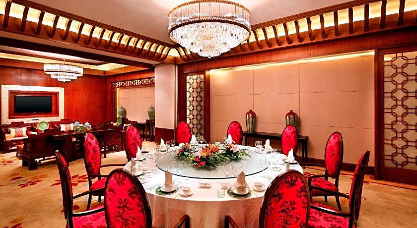 Sheraton Haikou Hotel