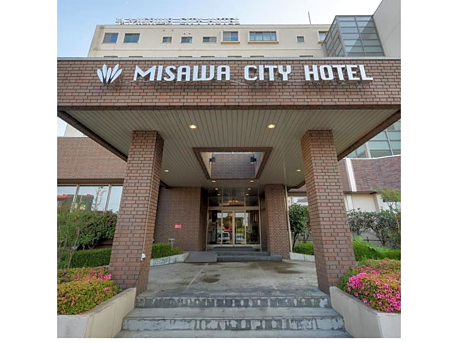 Misawa City Hotel - Vacation STAY 81764v