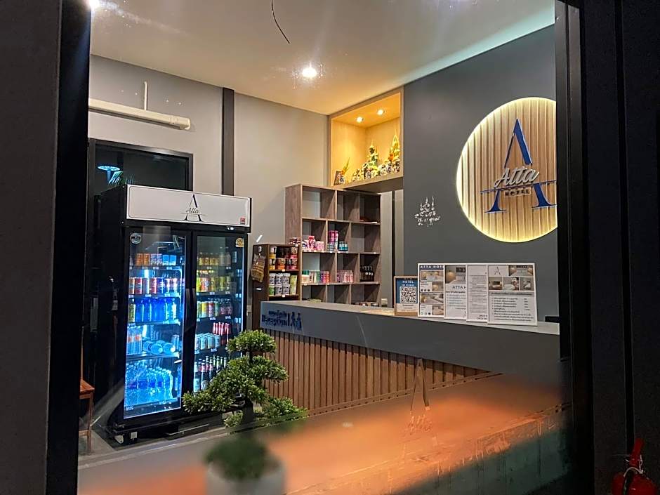 Atta Hotel Surin