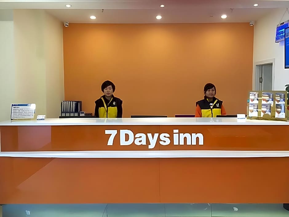 7 Days Inn Chongqing Wansheng Sanyuanqiao Commercial Center