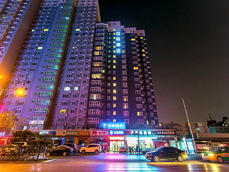 Hanting Hotel Xi'an Huzhu Road – Xi'an City, LA