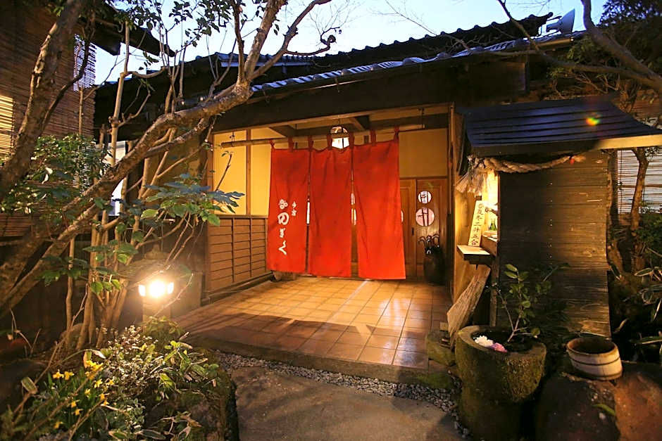 Yufuin Ryokan Nogiku