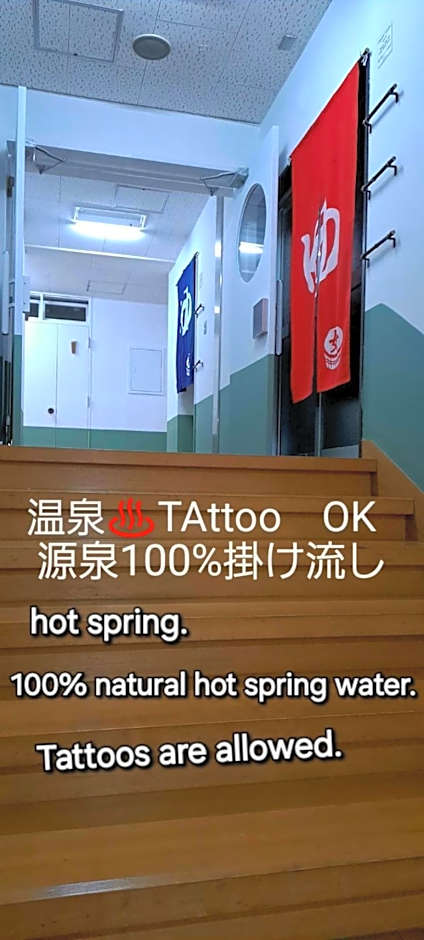 Inn Komachiya - Vacation STAY 90965v