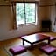 Guest House Hoshi no Yado