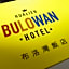 Bulowan Hotel