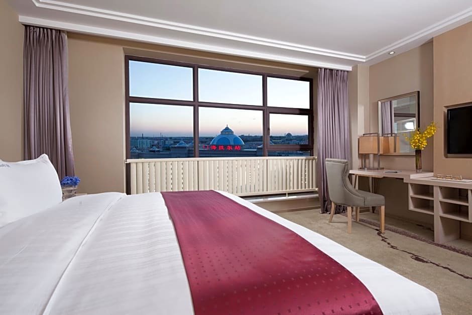 Holiday Inn & Suites Hulunbuir, an IHG Hotel