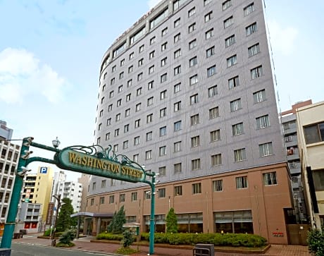 Kumamoto Washington Hotel Plaza