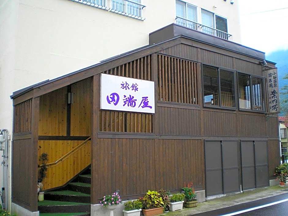 Tabataya