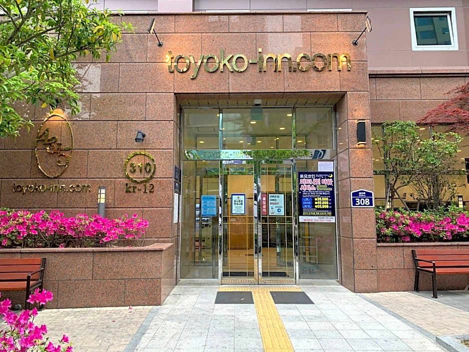 Toyoko Inn Ulsan Samsandong