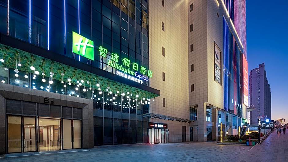 Holiday Inn Express Changsha Development Zone By IHG