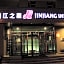 Jinjiang Inn Dalian Development Zone Liaoning Street