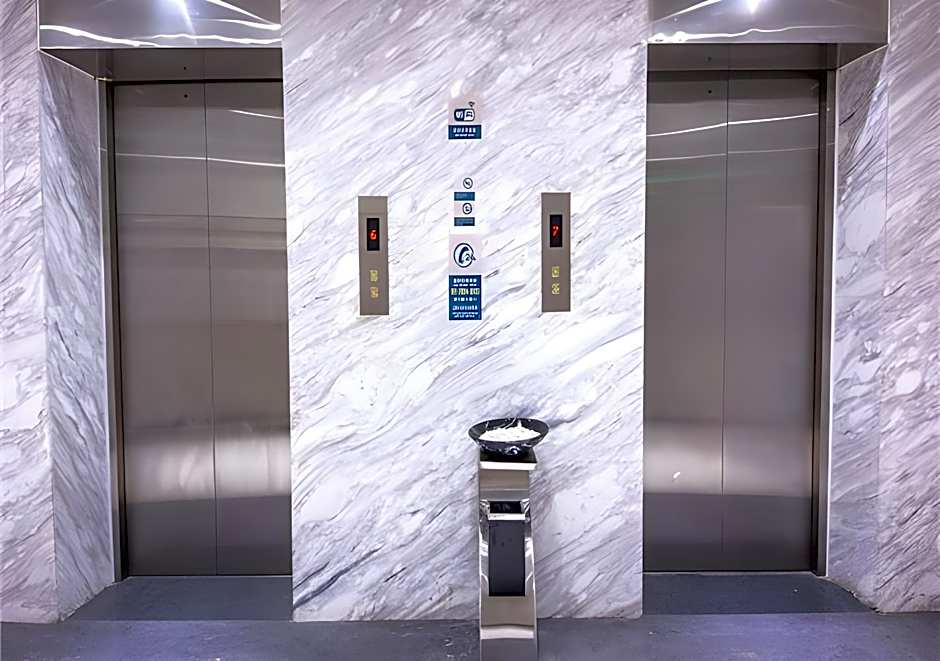 City Comfort Inn Nanchang Railway Station