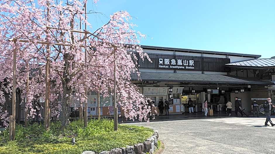 Hotel Arashiyama